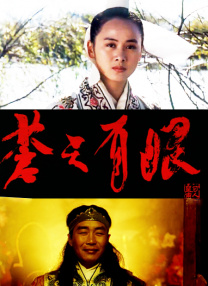 色婷婷影院
